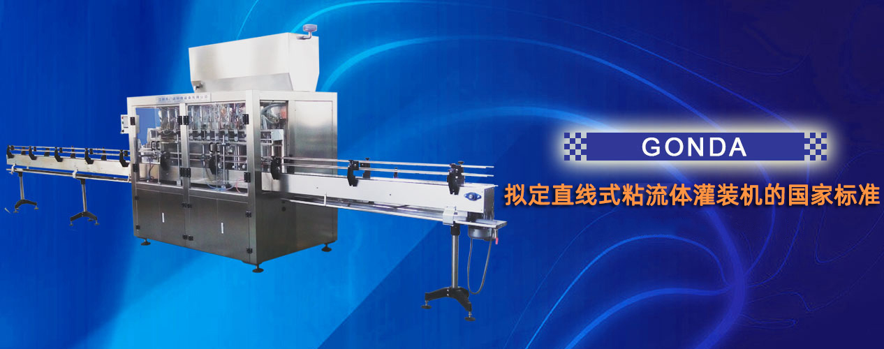 (zhun)I(y)a(chn)(bio)yT(mn)